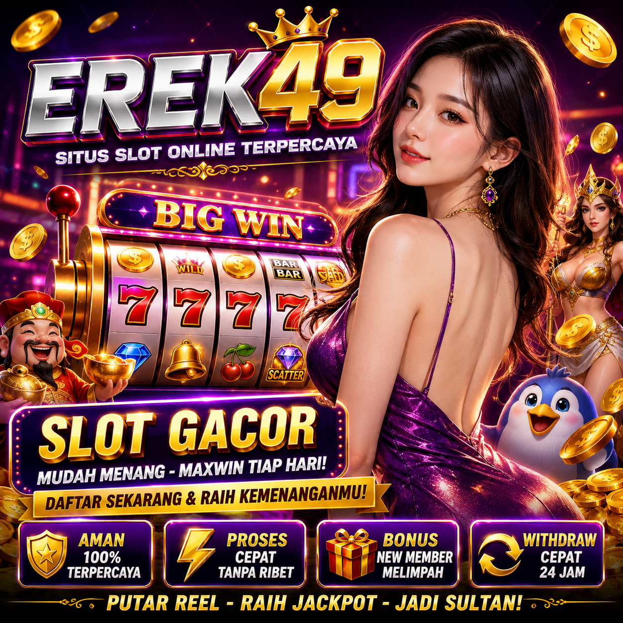 EREK49  